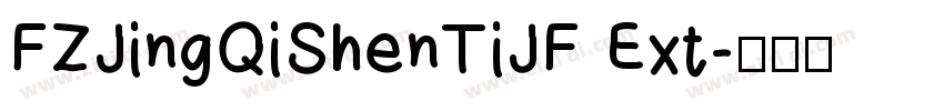 FZJingQiShenTiJF Ext字体转换